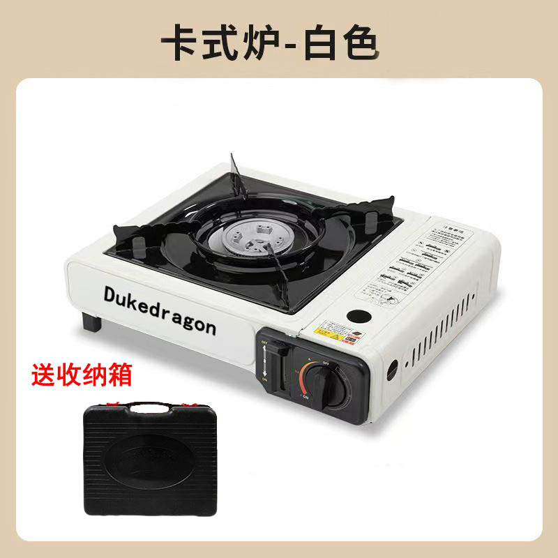 Parrilla portátil para exteriores, olla caliente pequeña para el hogar, estufa de gas, estufa de gas, parrilla al aire libre, estufa de tarjeta al por mayor