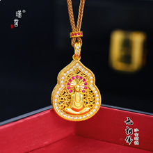 ��Խ��ͬ��diy����U���荟o�����J����������ʽ�����L�