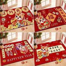 ?2026�S���¿��R���������T�|�T�d�b�̺�tɫϲ�c�؉|�����_