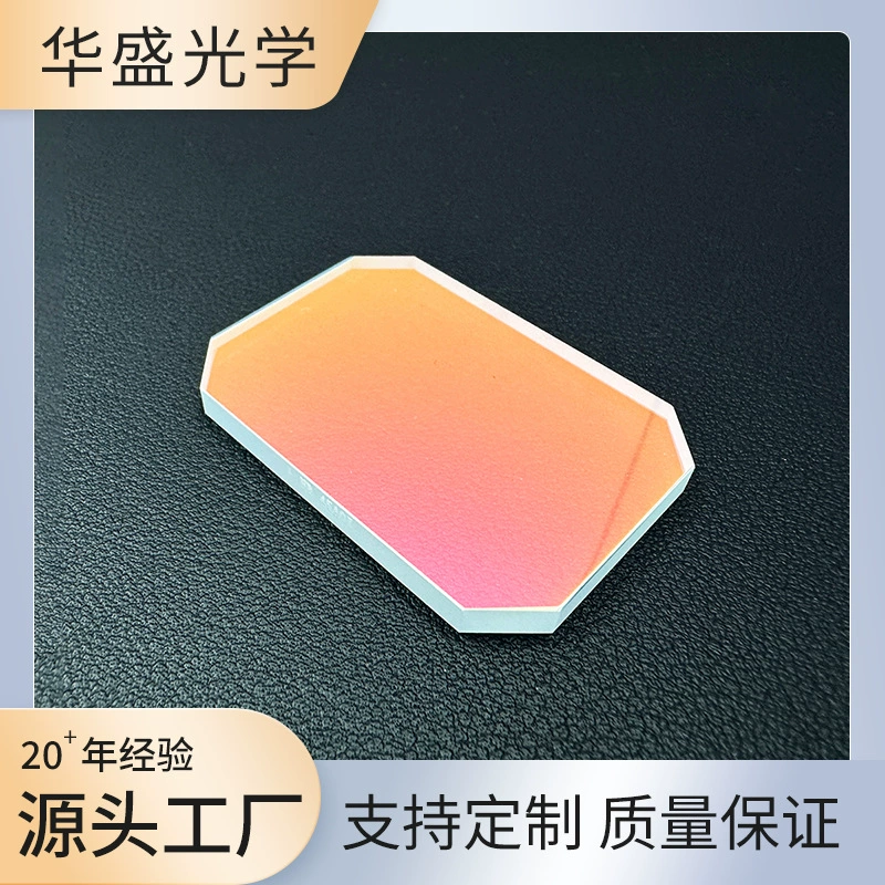 Лазерный сварочный шов Tracker Датчик Защитное зеркало Сварочный шов Tracker Линзы