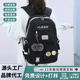商务背包;通用双肩背包;休闲背包