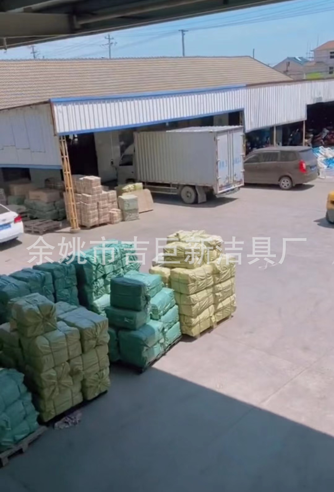 5c02c02d5c6d60b6619597f7c08a9c