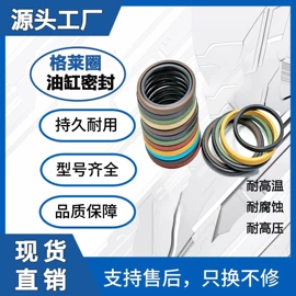 工程机械配件;其他工程机械;油泵、油嘴