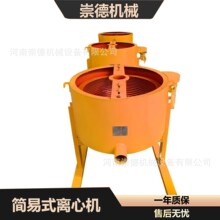 ����ʽ�V�Iɳ����x�C �Խ��O���S���x�ęC LX80�� �r�a1-1.2��