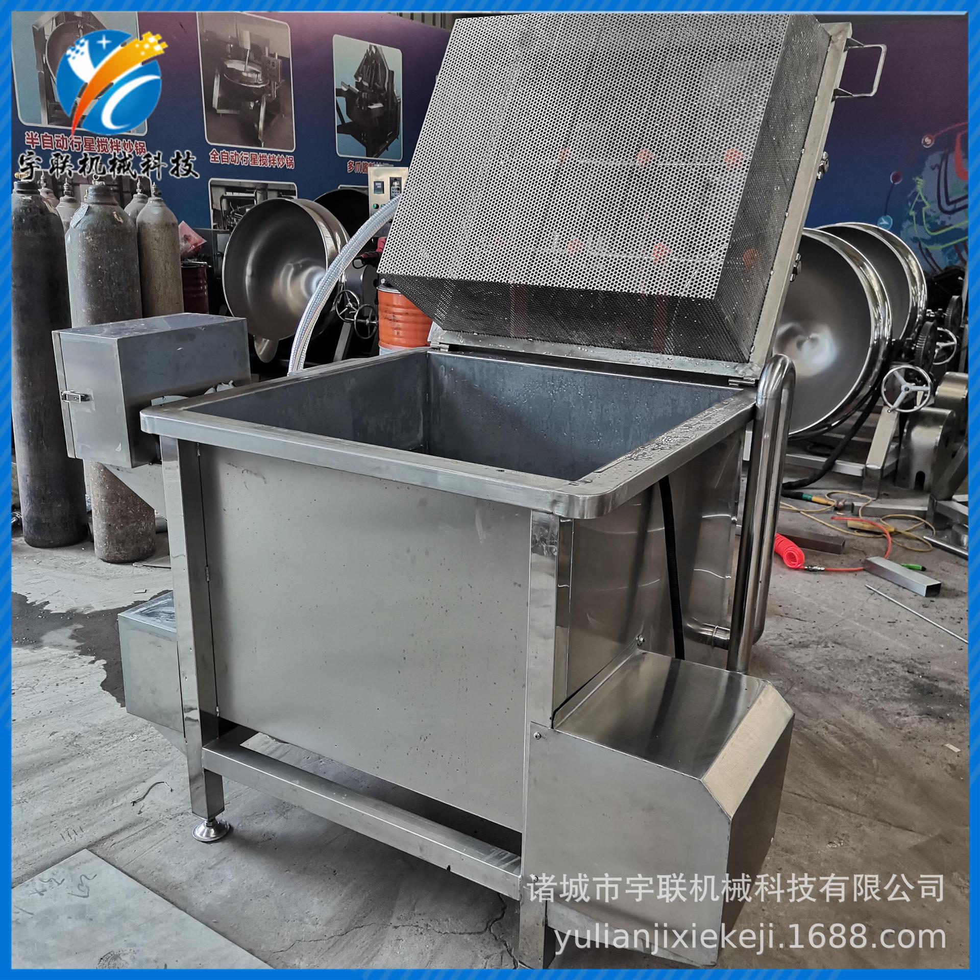 Yulian fruit and vegetable bubble cleaning machine