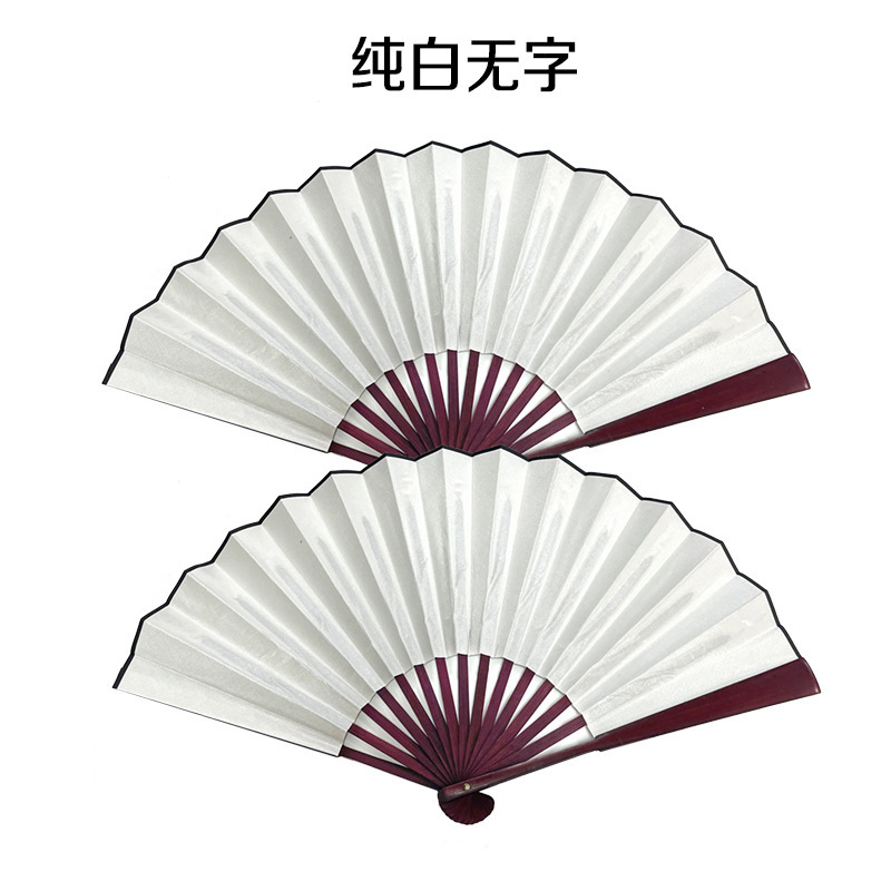 古風10寸男扇中国風両面図案印刷折扇演出道具絹布扇子卸売り|undefined