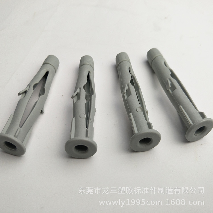 龙三塑胶厂供应8*50灰色塑胶壁虎 塑料膨胀螺丝中空型膨胀管