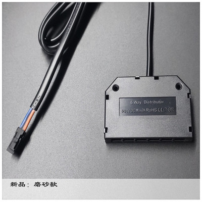 One to six people LED DuPont Interface Junction box connector cupboard lamps and lanterns parts DuPont terminal Junction box