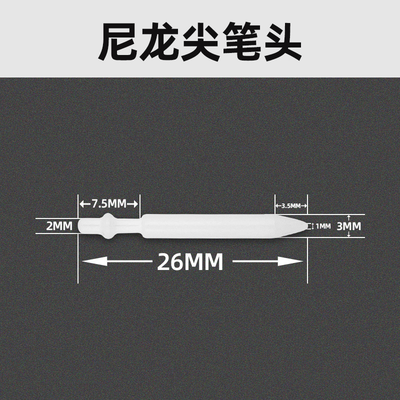 马克笔空管可加墨水diy空笔杆透明大容量丙烯白板笔自灌墨空白笔|undefined