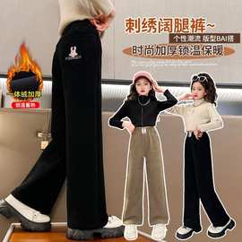 女童裤子2026秋冬外穿一体绒冬款休闲阔腿裤加绒加厚冬季中大童裤