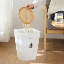 垃圾桶家用创意卫生筒无盖北欧卧室客厅卫生间厨房办公室酒店厕所
