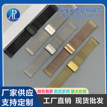 �m�������A��gt���ٱ펧06���W���p���U���ֱ펧�O��iwatch�ֱ펧