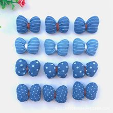 新款diy饰品配件米奇布艺条纹波点牛仔布充棉领结鞋服配件