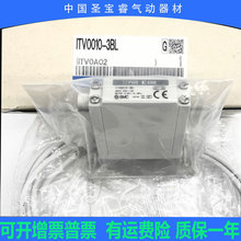 ȫ��ԭ�b��Ʒ/SMC�����yITV0030-0MN-Q�F؛��l��S���]