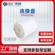 ���ɿ՚���|�����ܽ�ȹ�·���B�ӱP ���Sֱ�N �����B�ӱP