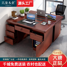 �k�����νM��̨ʽ��X�����ú��s�F���k�����ϰ����T���ӹ���̨