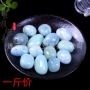 天然儿童tumbleaquamarinl矿石