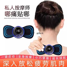 �i׵�}�_��Ħ�Nems��yʽ늯����㰴Ħ�x���i����늄��i����Ħ��