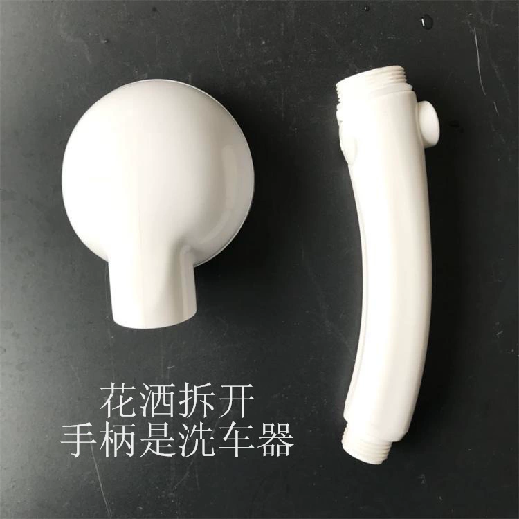 New switch negative ion shower head, boosted water-saving nozzle