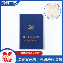 �����׃��@��ͯ��ɫ�����o���C���e�ִ��۳��L�C���ɫ�o��