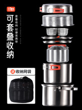 ����偾���偟�ˮ��Ұ��Ұ�I�b��t�߿�ʽ�tȫ����Ʒ¶�I����