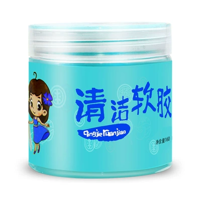 dust inside the car, Təmizləyici gel - 160g-special-price-without-gift-1-can-in-total