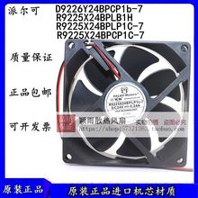 D9226Y24BPCP1b-7ȫɠ24V׃lLR9225X24BPLB1h/BPLP1C