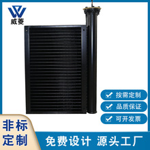 铜管电泳表冷器空调高效防腐铜翅片式冷凝器换热器冷却器厂家直销