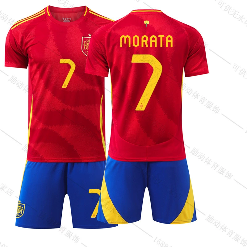 Футбол Training Kit (Испания) №7, юноши и взрослые размеры, набор с носками и защитными щитками
