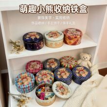 �A��С�F��ӡ���ɐ��F��Ľ˹��������ɽ��ٿչް��b�F���R���F