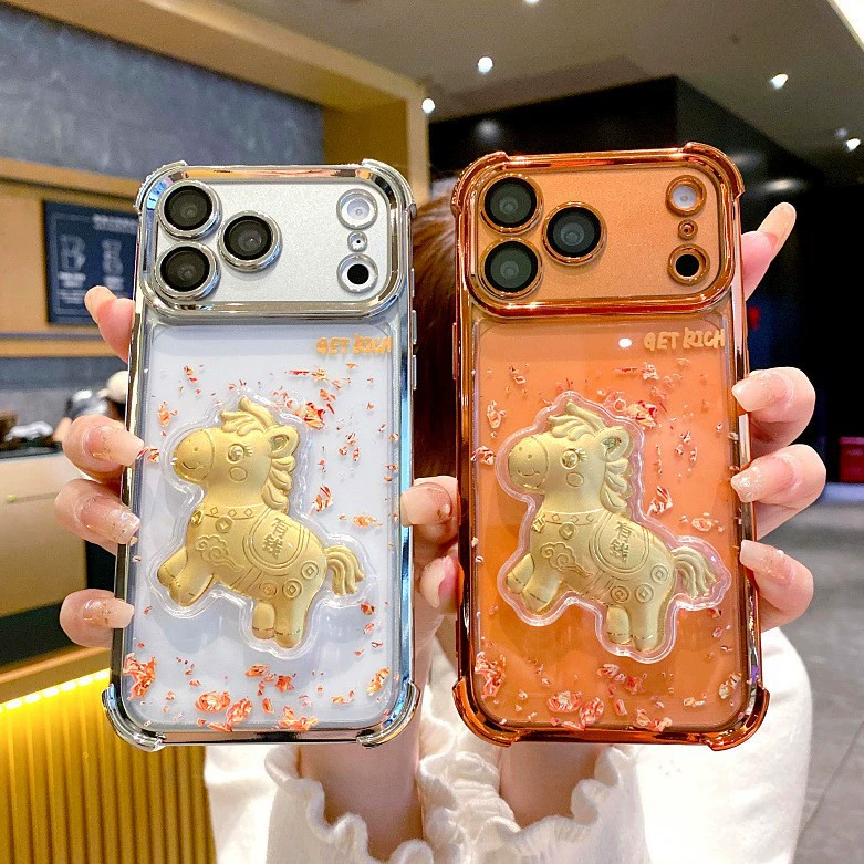 Чехол для телефона Apple, совместимый iPhone 12, чехол для телефона, iphone, 16promax