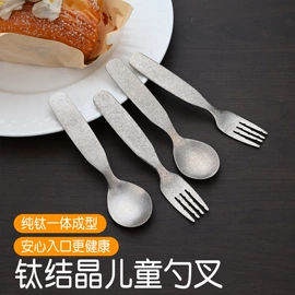 西餐刀叉勺;勺、调羹;食物夹