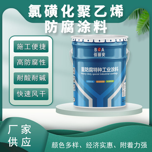 �Ȼǻ�����ϩ�����T�� �����T�ϴa�^䓽Y�����P�� �Ȼ����z�T��