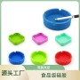 跨境防烫方形圆形烟灰缸