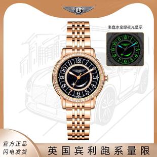 Bentley�e�����ǿ�/�p�ݺ��s�荎��՚vָ�Ůʿ�r�����Ů��
