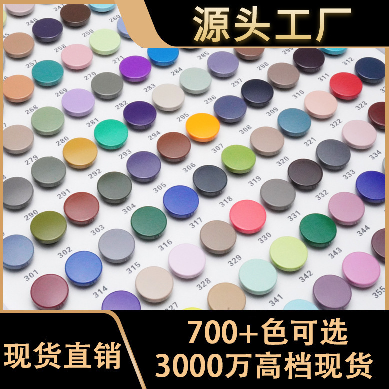 Spot Wholesale Metal Colorful Four-button Snap Button Spray Paint Spray Color Button down Jacket Double-sided Buckle Flat Round Button Spot Wholesale Metal Colorful Four-button Snap Button Spray Paint Spray Color Button down Jacket Double-sided Buckle Flat Round Button