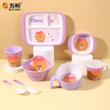 ����܃�ͯ�ܰ��;߸��ֵ��ˤ���C��ͨ��ͯ�ָ�ͱP����ˮ������