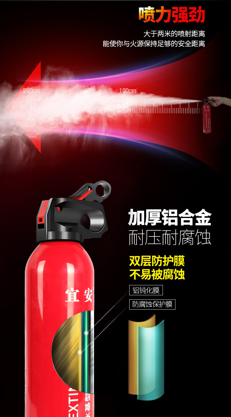 550ml car fire extinguisher water-based gift emergency supplies mini 13B car fire extinguisher car fire extinguisher