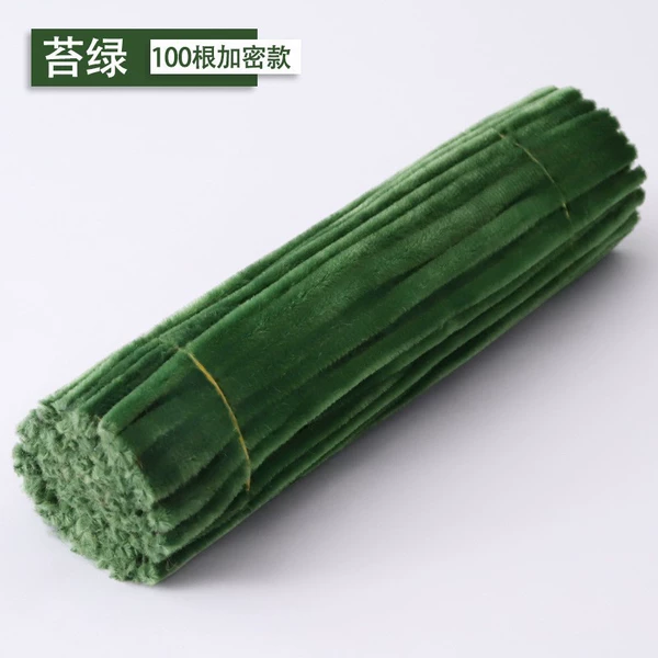 Moss green 100 pieces [1 bundle]