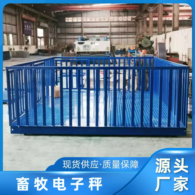 Промышленные небольшие напольные весы производителя, весы для забора, подвесные квадратные трубчатые весы для скота, фермерские весы, весы для свиней, крупного рогатого скота, напольные весы с защитой от сотрясений