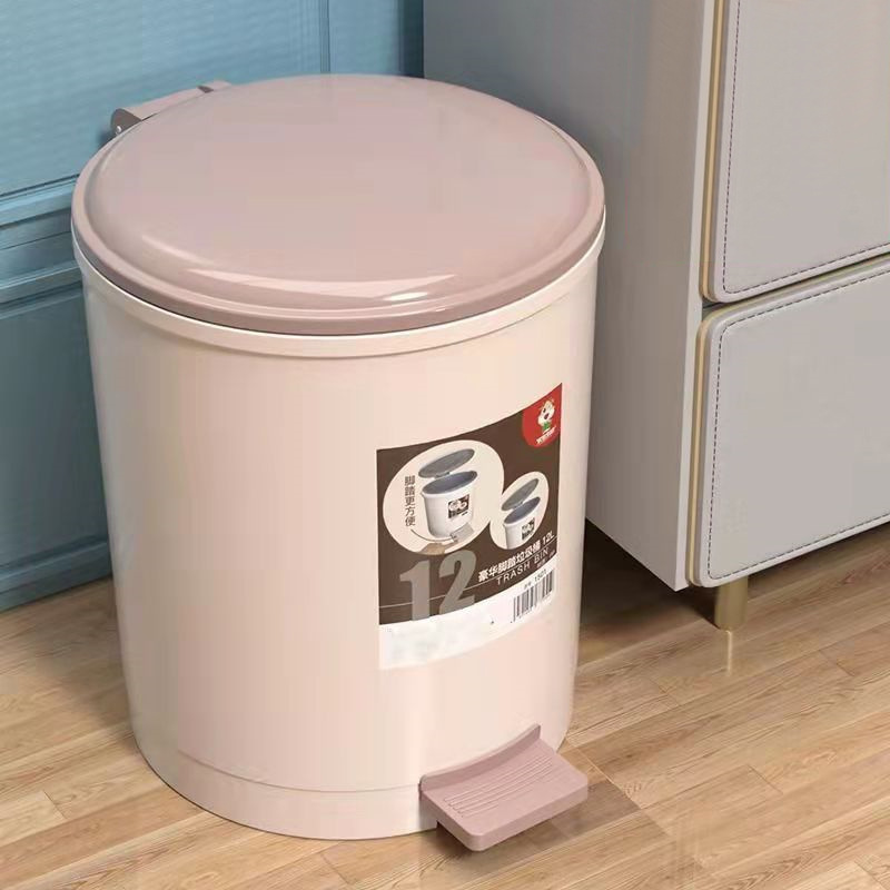 Foot-Operated Trash Can with Lid for Home Use in Living Room, Bathroom, Toilet, Kitchen, Bedroom, Creative and Simple, Free Shipping