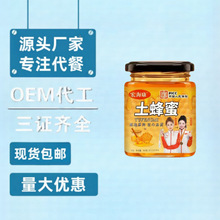 ���˷���300gƿ�b������ɳ�����ﶬ���_�{�Ʒ������N�Fُ�i�ͶY