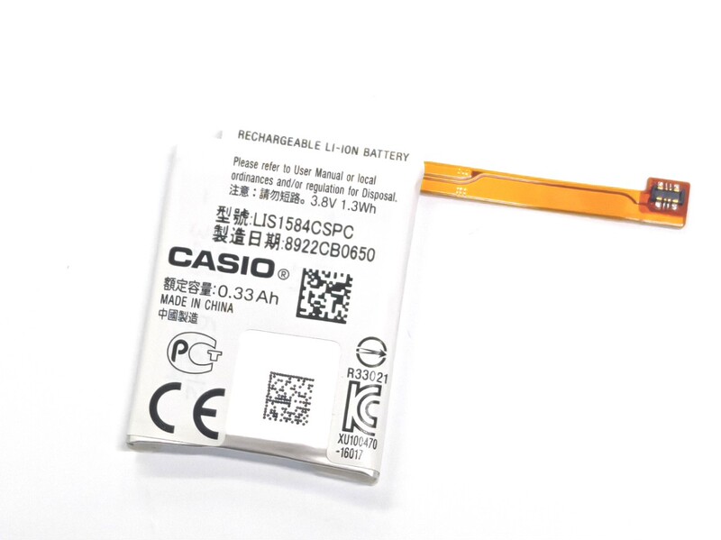For Casio LIS1584CSPC WSD-F10-BK/GN/RD/RG WSD-F21F20 watch battery