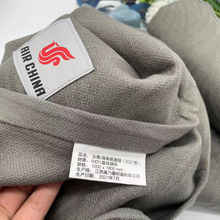 高级灰新款航等舱航空毛毯无字款大号车毯披肩护膝单人毯保暖毯
