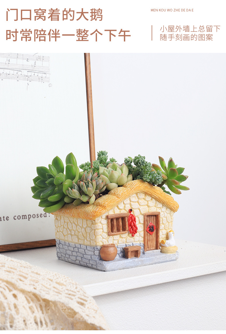 外婆家的小屋花盆-790px详情页-批发_07.jpg