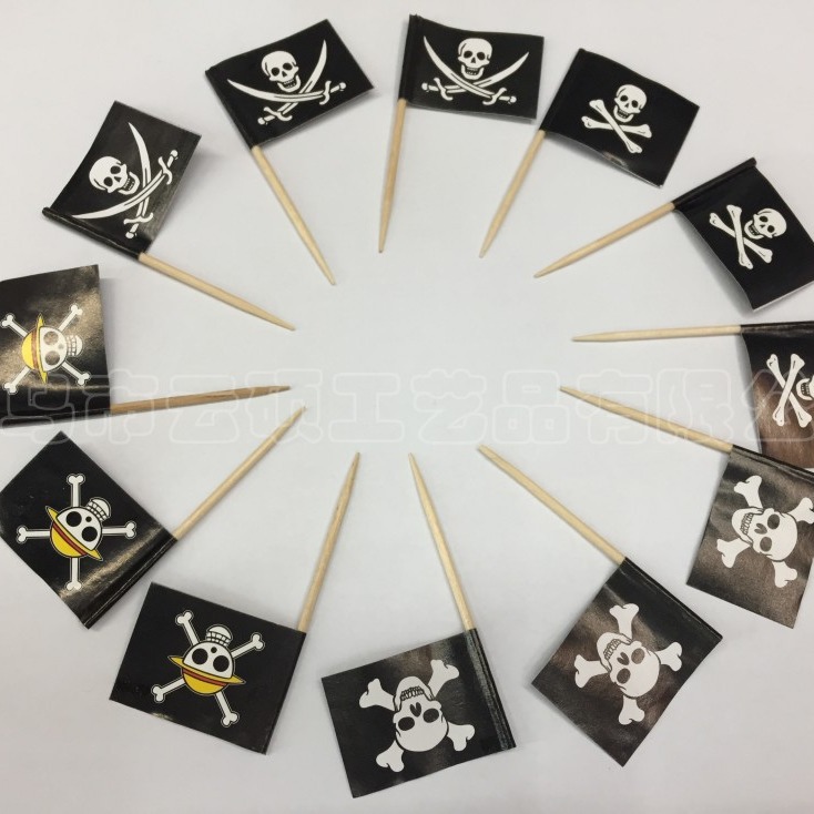 万圣节海盗骷髅头海贼王双刀牙签旗派对水果蛋糕牛排创意插签现货