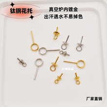 �䓻��� ���P�����ᔵ�� ���黨�е�������diy�ֹ��Ʒ���