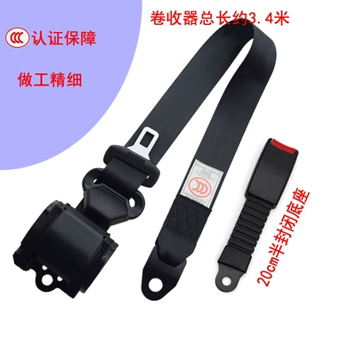Main driving auxiliary driving three-point – Car seat belt - 34-m-k3-plastic-coated-rings-20-semi-closed-base
