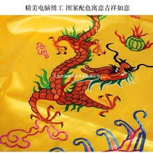 �������Lؔ���P�����۶����^���·�С�����P�������������ɼҵ���