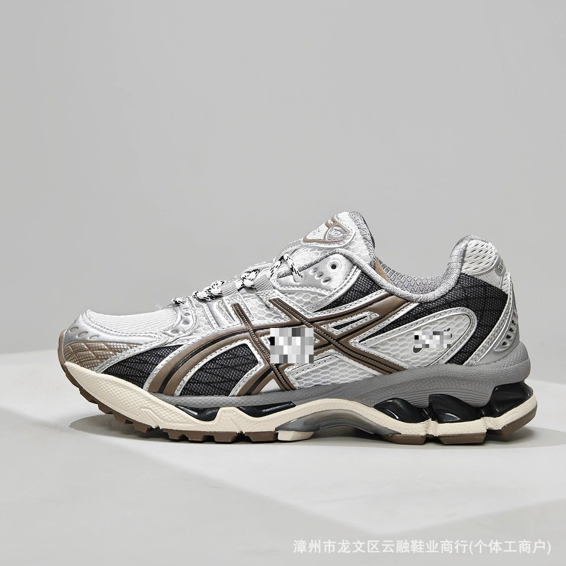 Кроссовки для бега Putian Purehara GEL-Nimbus10.1 dad shoes ретро кэжуал пара ударопоглощающие с мягкой подошвой спорт обувь